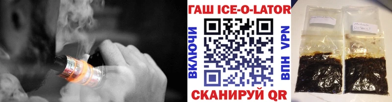Купить где  Донской  ГАШ Premium 