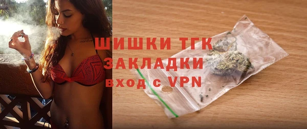 марки nbome Инсар