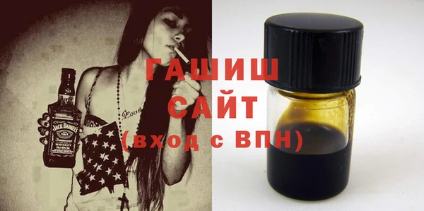 марки nbome Инсар