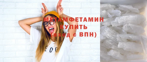 ECSTASY Иннополис
