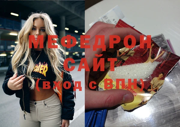 ECSTASY Инта
