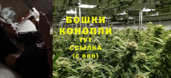 марки nbome Инсар