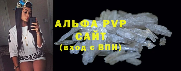 ECSTASY Иннополис