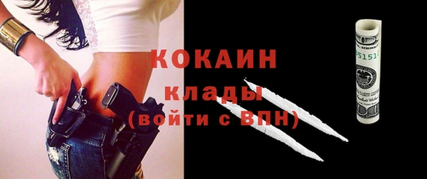 ECSTASY Инта