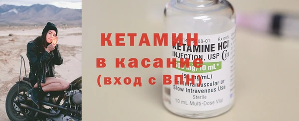 ECSTASY Инта