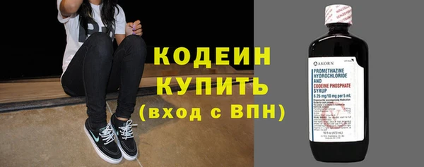 ECSTASY Инта