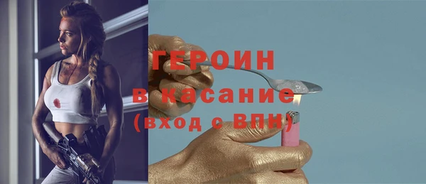 ECSTASY Иннополис