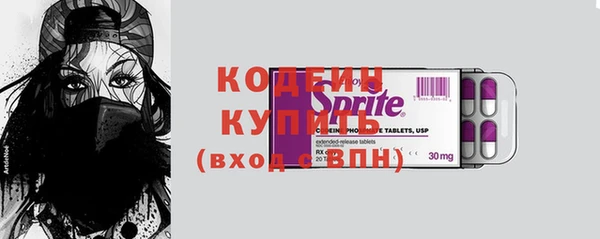 ECSTASY Инта