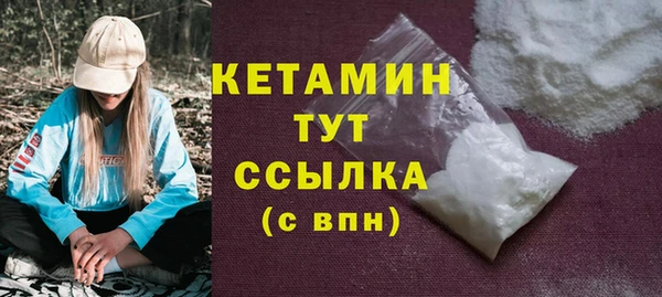 марки nbome Инсар