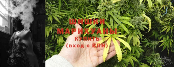 марки nbome Инсар