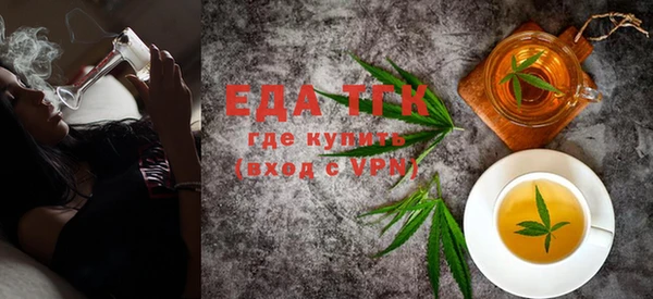 ECSTASY Инта