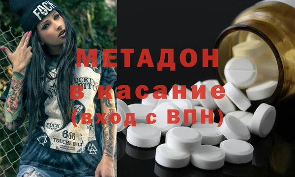 ECSTASY Иннополис