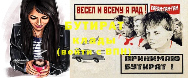 ECSTASY Иннополис