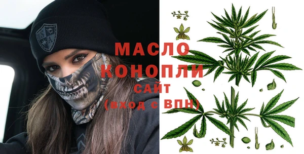 ECSTASY Иннополис