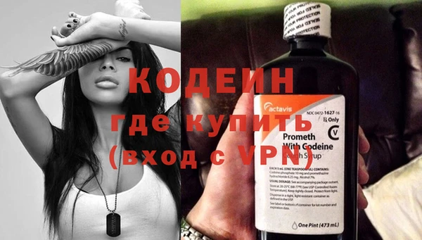 марки nbome Инсар