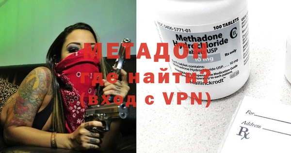 ECSTASY Иннополис
