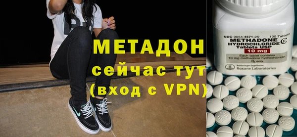 ECSTASY Иннополис