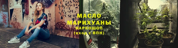 марки nbome Инсар