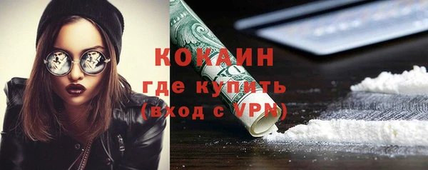 марки nbome Инсар