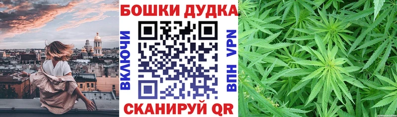 Купить где  Донской  Конопля VHQ 